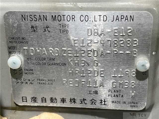 2016 Nissan Note