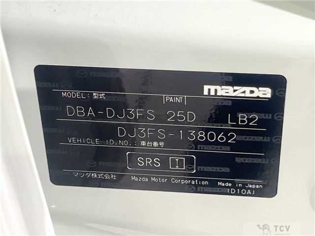 2015 Mazda Demio