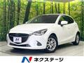 2015 Mazda Demio