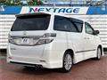 2012 Toyota Vellfire