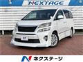 2012 Toyota Vellfire