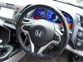 2011 Honda CR-Z