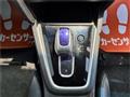 2016 Honda Shuttle