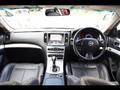 2007 Nissan Skyline