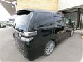 2012 Toyota Vellfire