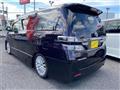 2013 Toyota Vellfire