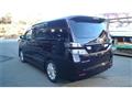 2010 Toyota Vellfire