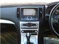 2008 Nissan Skyline
