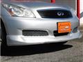 2008 Nissan Skyline