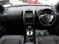 2010 Nissan X-Trail