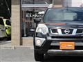 2010 Nissan X-Trail