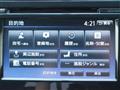 2014 Nissan Teana