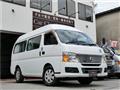 2010 Nissan Caravan Bus
