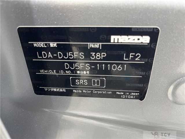 2014 Mazda Demio