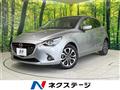 2014 Mazda Demio