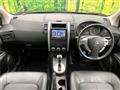 2010 Nissan X-Trail