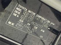 2016 Toyota SPADE