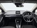 2017 Mazda Demio