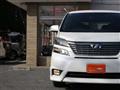 2009 Toyota Vellfire