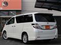 2009 Toyota Vellfire