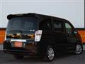 2010 Honda Step WGN