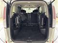 2012 Nissan Serena
