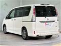 2012 Nissan Serena