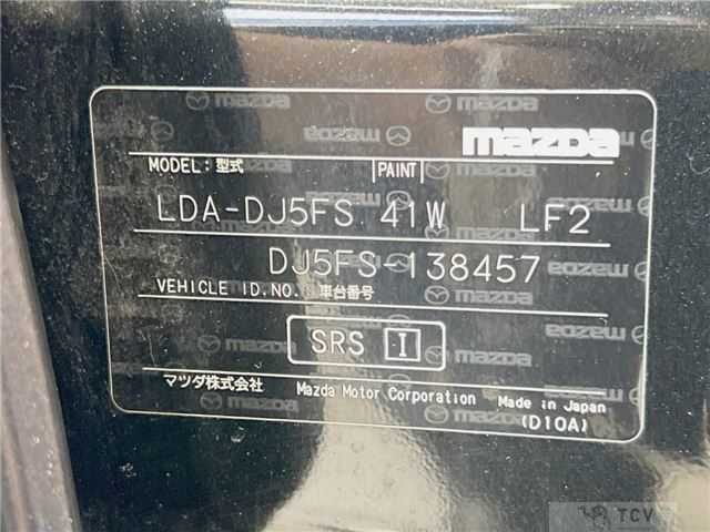2015 Mazda Demio