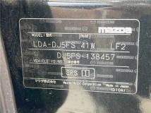 2015 Mazda Demio