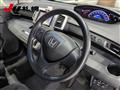 2014 Honda Freed