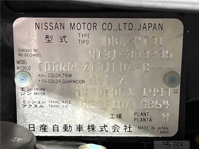 2012 Nissan X-Trail