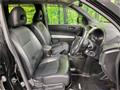 2012 Nissan X-Trail
