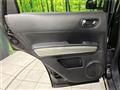 2012 Nissan X-Trail