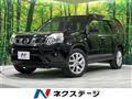 2012 Nissan X-Trail