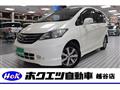 2009 Honda Freed