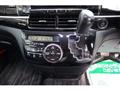2014 Toyota Estima