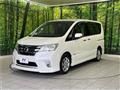 2013 Nissan Serena