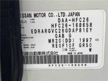 2013 Nissan Serena