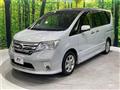 2013 Nissan Serena