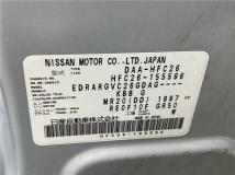 2013 Nissan Serena