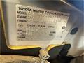 2004 Toyota Succeed Van