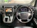 2012 Toyota Vellfire