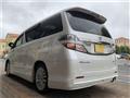 2012 Toyota Vellfire