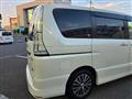 2015 Nissan Serena
