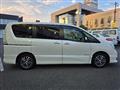 2015 Nissan Serena