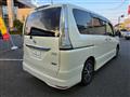 2015 Nissan Serena