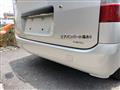 2016 Toyota Townace Van
