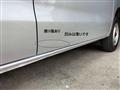 2016 Toyota Townace Van