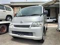 2016 Toyota Townace Van