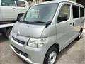 2016 Toyota Townace Van
